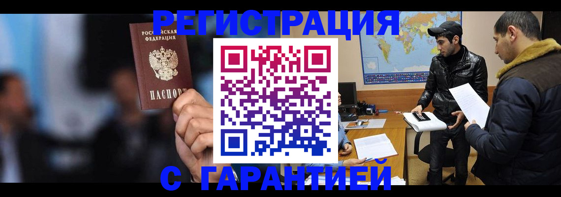 форма 3 в Каменке